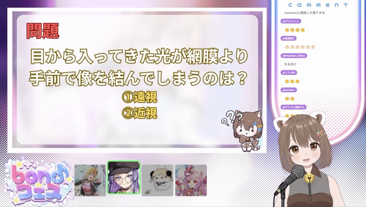 アクオス@tolico2周年おめでとう🎊 tweet media