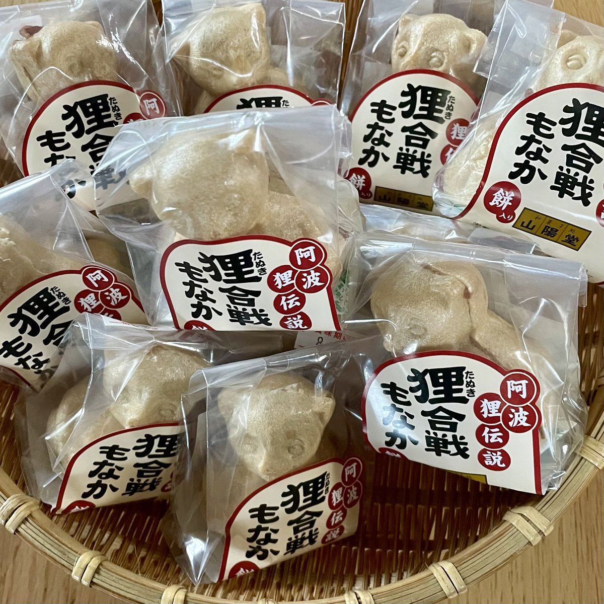 (一社) 金長と狸文化伝承の会 tweet media