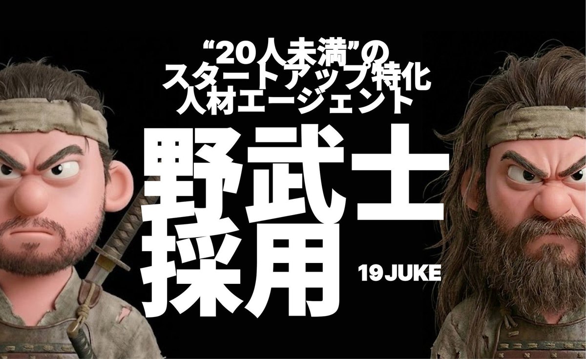 a_ueda24's tweet photo. https://t.co/NmBQpdj94T
