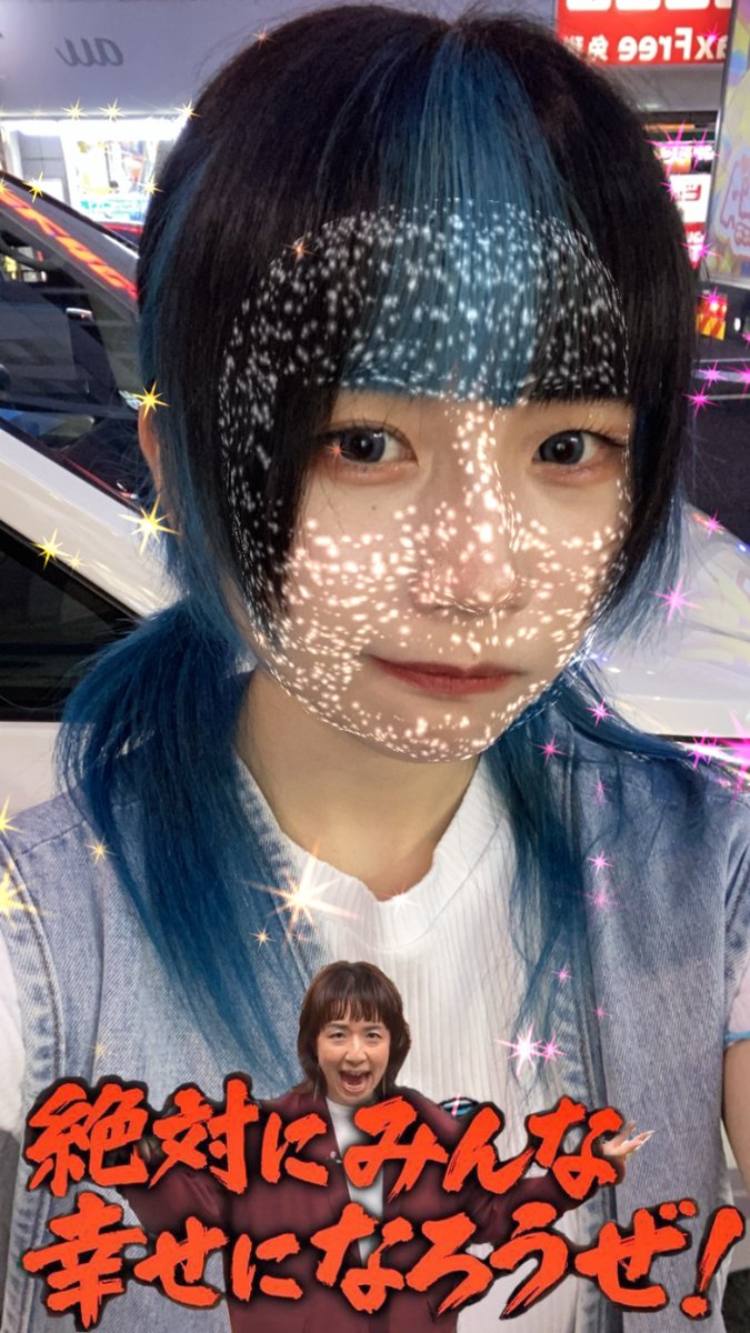 くものおと tweet media