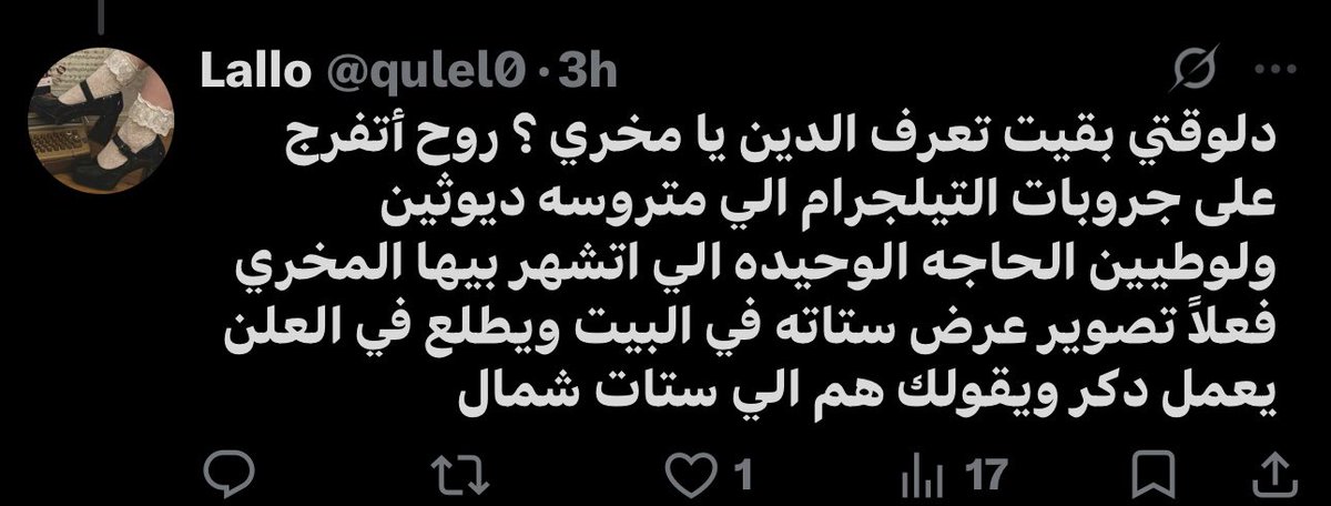 Eyad🇪🇬🇵🇸 tweet media