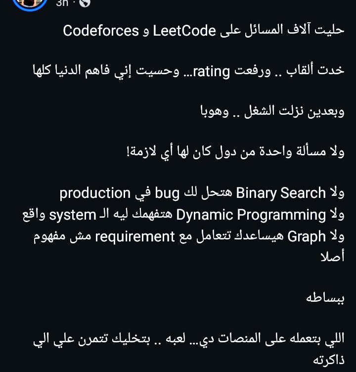 MohamedA Farag tweet media