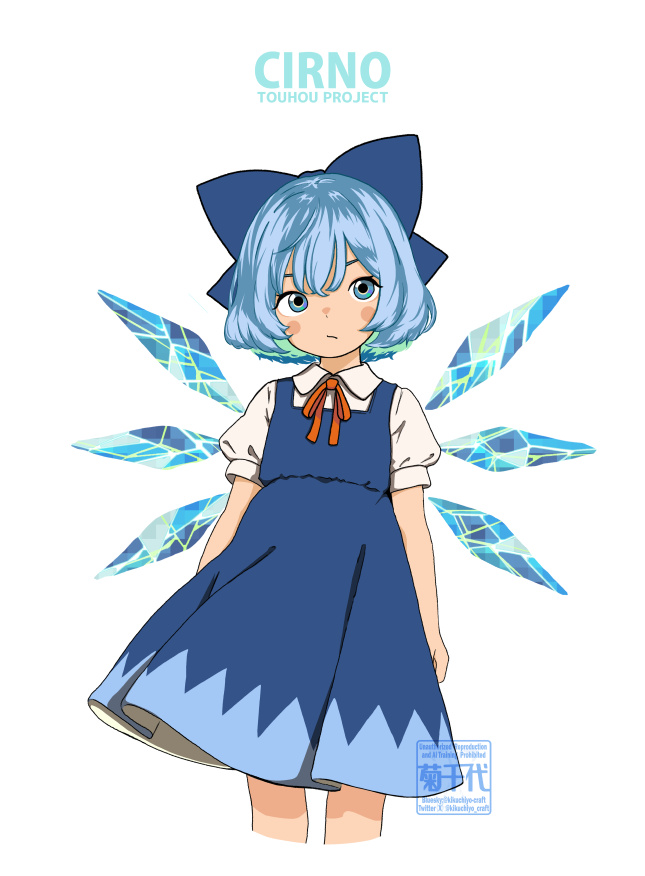 菊千代（自我勢V）＠日常垢 tweet media