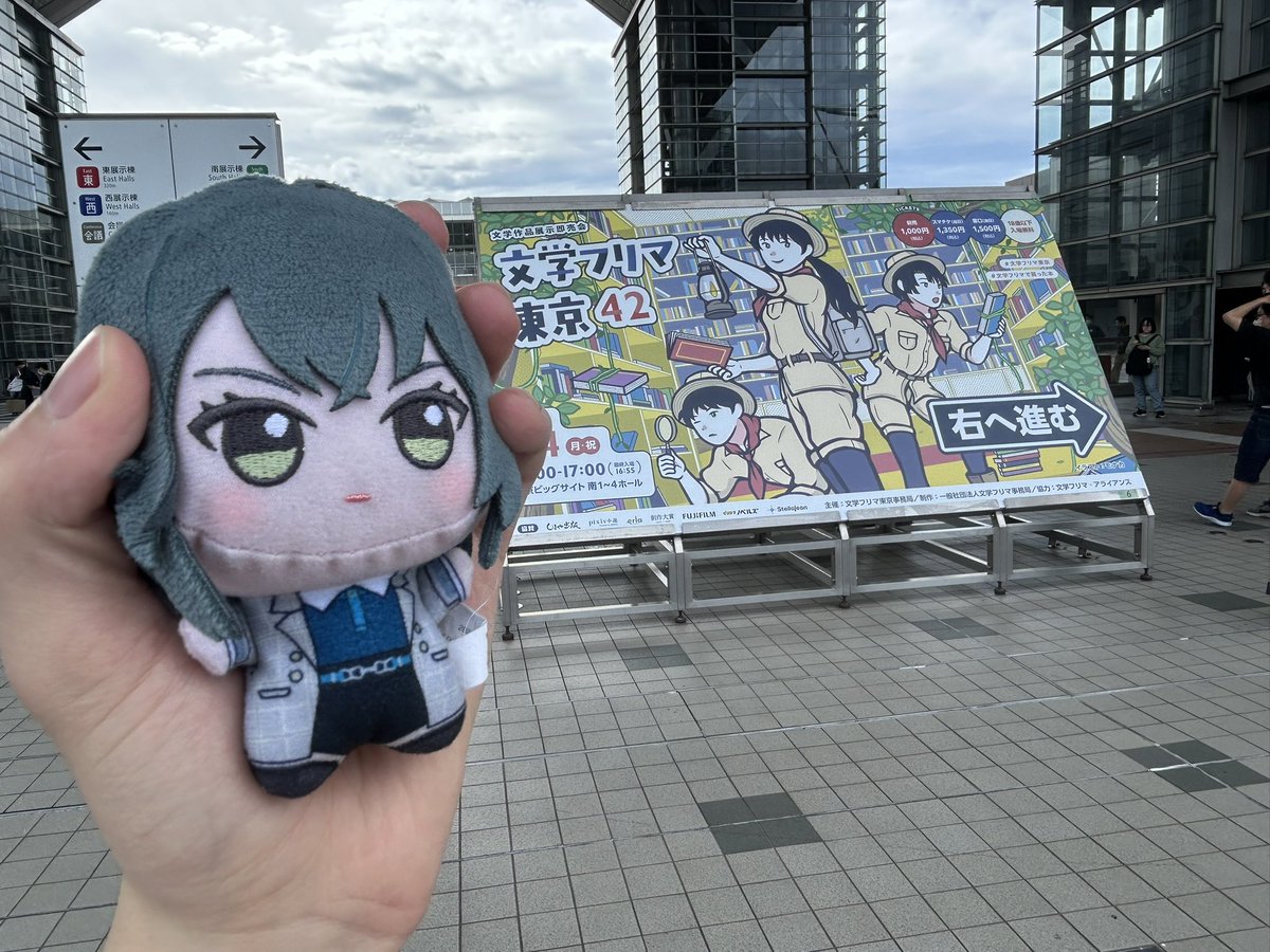 フテイケイ@例大祭 と49b tweet media