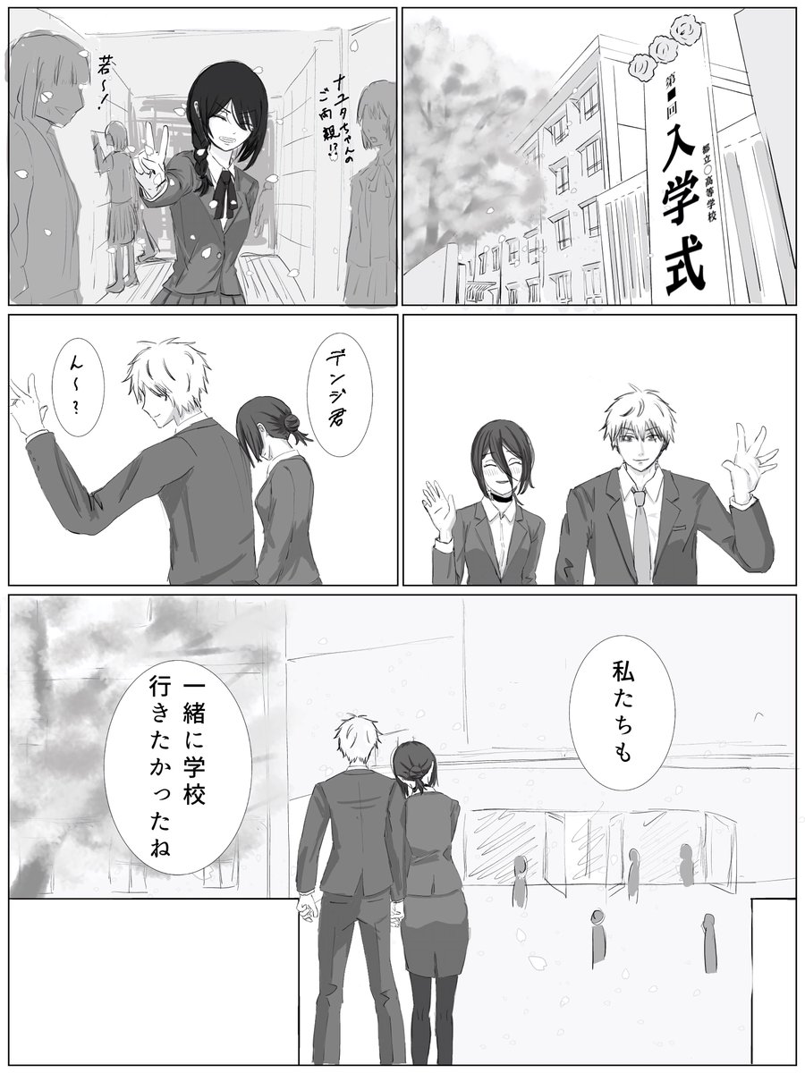 のぴ(CV.能登麻美子) tweet media