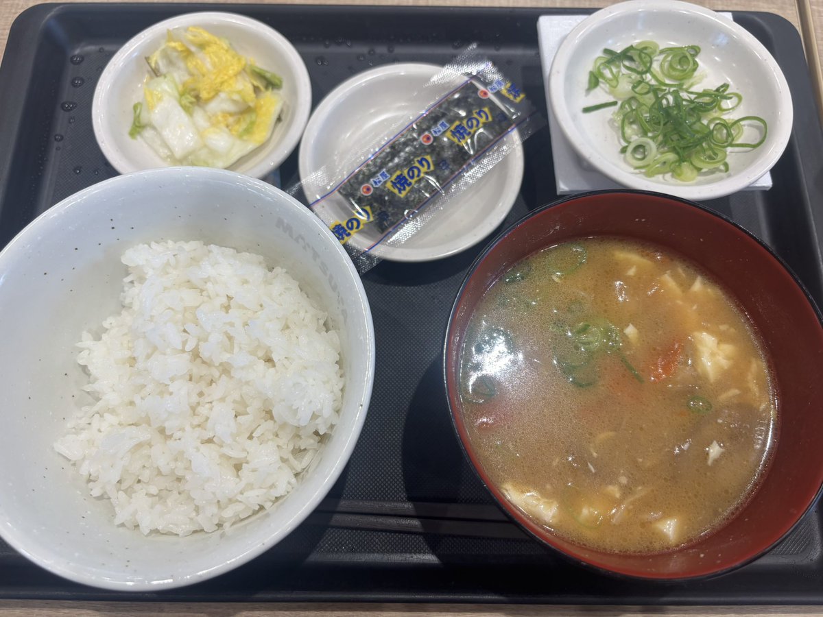 mido←みどち tweet media