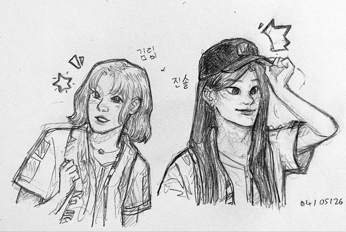 Baseball lipsoul that I sketched rq because I can’t get them out of my head (bob lip ilysm) #loonathefanart