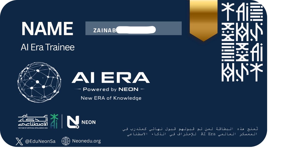 زينب|كاتبة محتوى👩🏻‍💻 tweet media