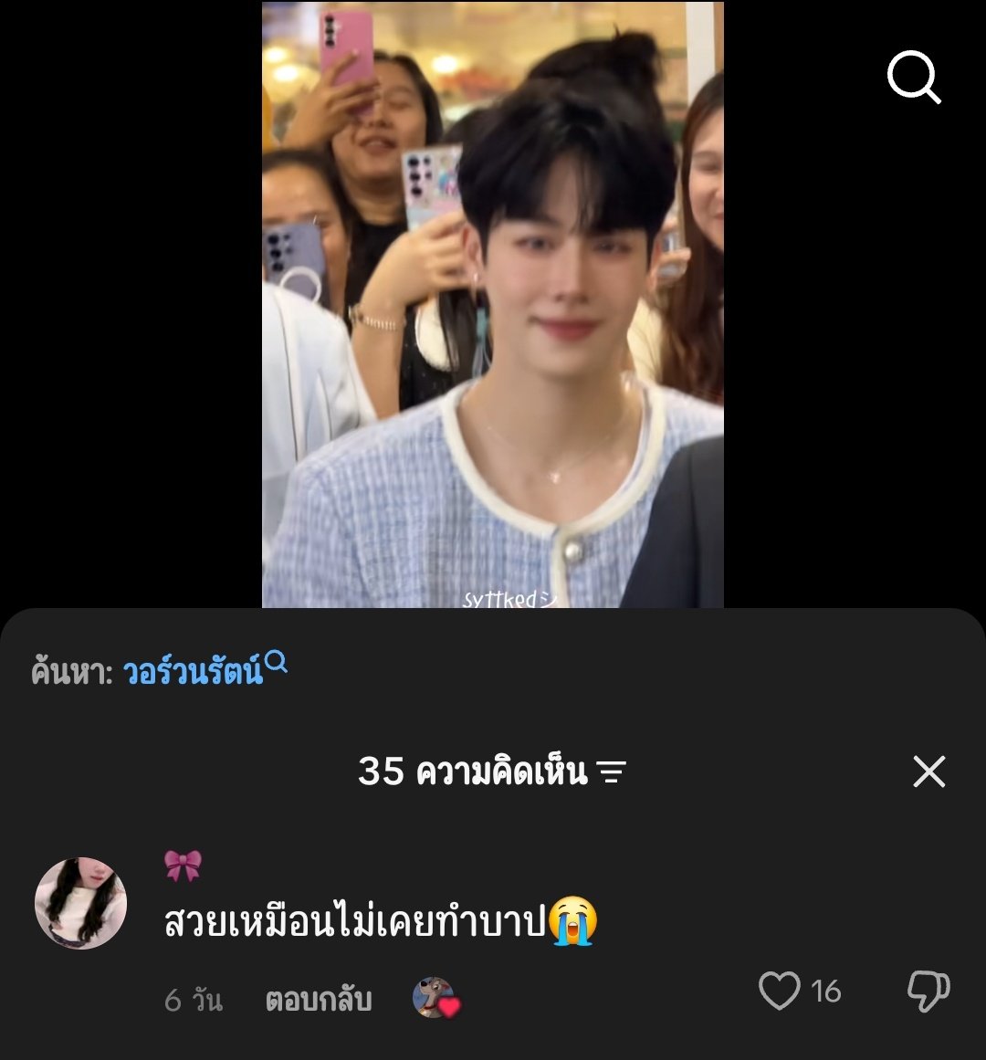 𝘶𝘬𝘪 (จ่าสิบเอกยูกิ)💥 SLOW100% tweet media