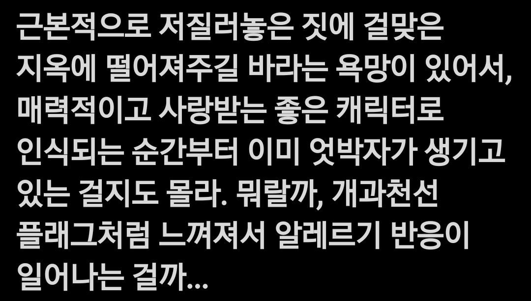 금태 tweet media