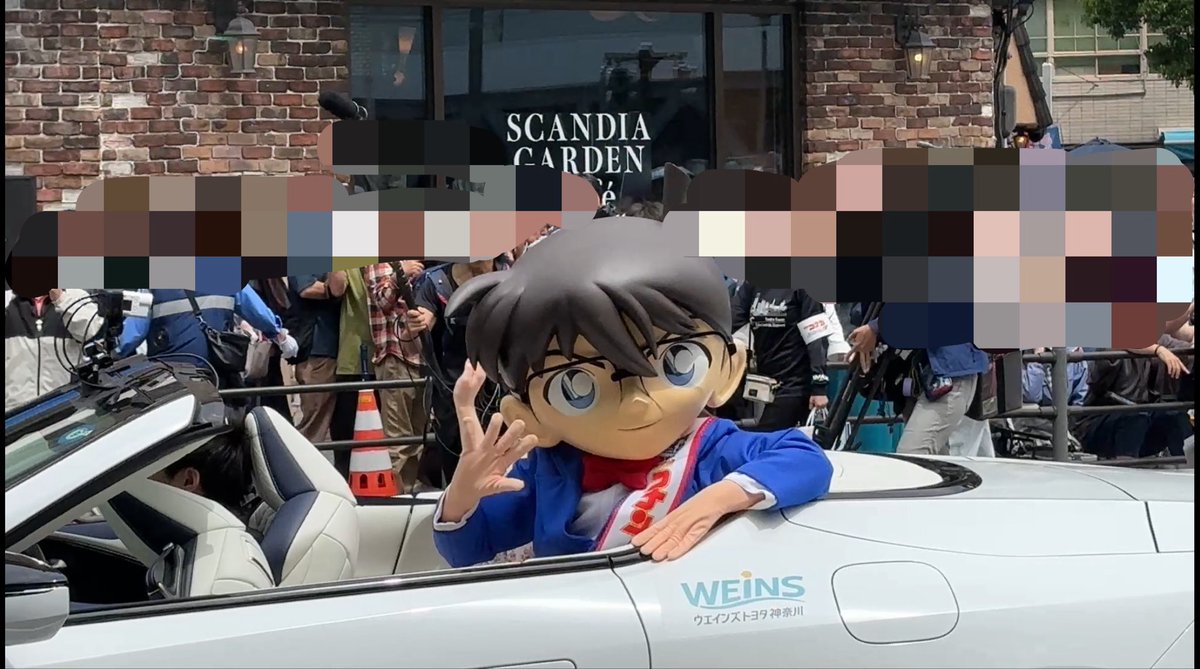まなえる* tweet media