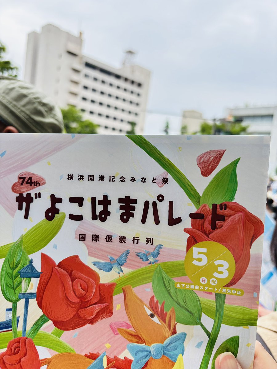 まなえる* tweet media