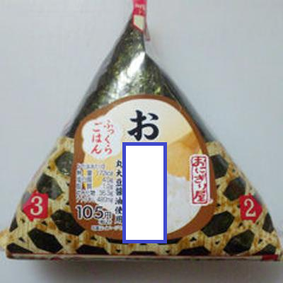 Ogiribot's tweet photo. かゆ https://t.co/SfcXo8lQOH