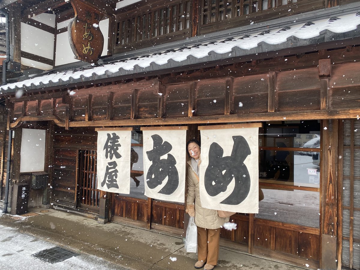 本日5月4日はSWの日🪐であり工藤新一の誕生日🫵👓であり…

大切な我がママさんのお誕生日であります🥳✨

🎉HAPPY BIRTHDAY🎉

今年も沢山遊ぼうね〜✨