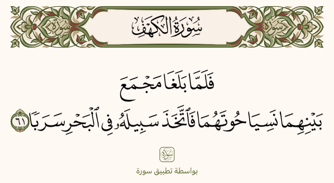 كـريـمـــــة♪ tweet media