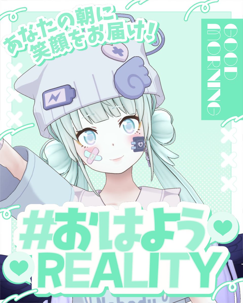 ごここ🦋🫧 tweet media