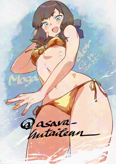 再掲 金ビキニモガドール 
