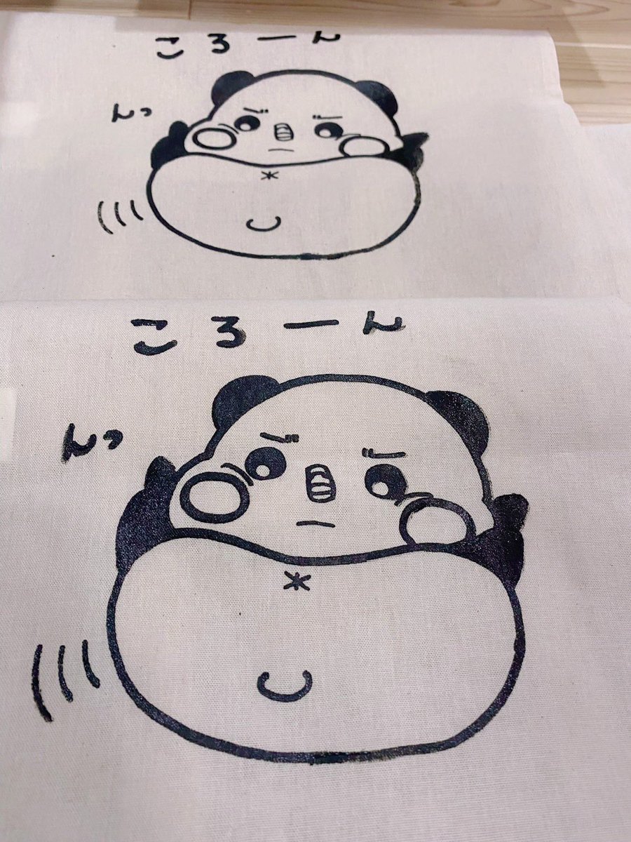 パンダさん工房🐼M1089.1090.1091 (@0804_panda) / Posts / X