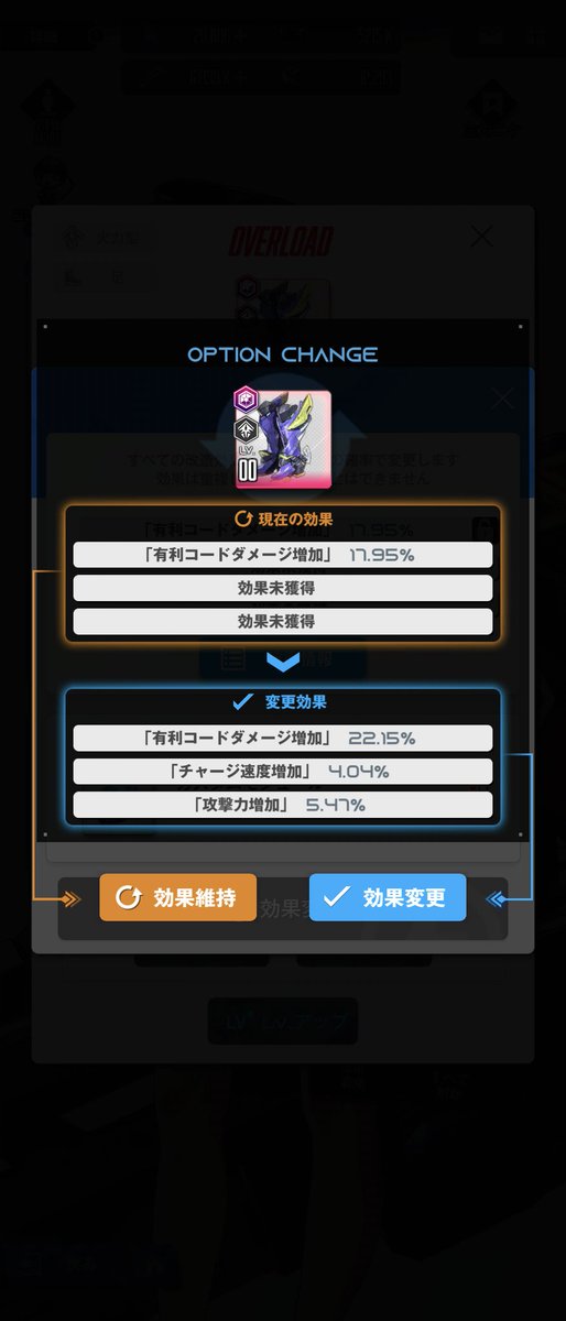 JOHNNY@メビウスFF tweet media