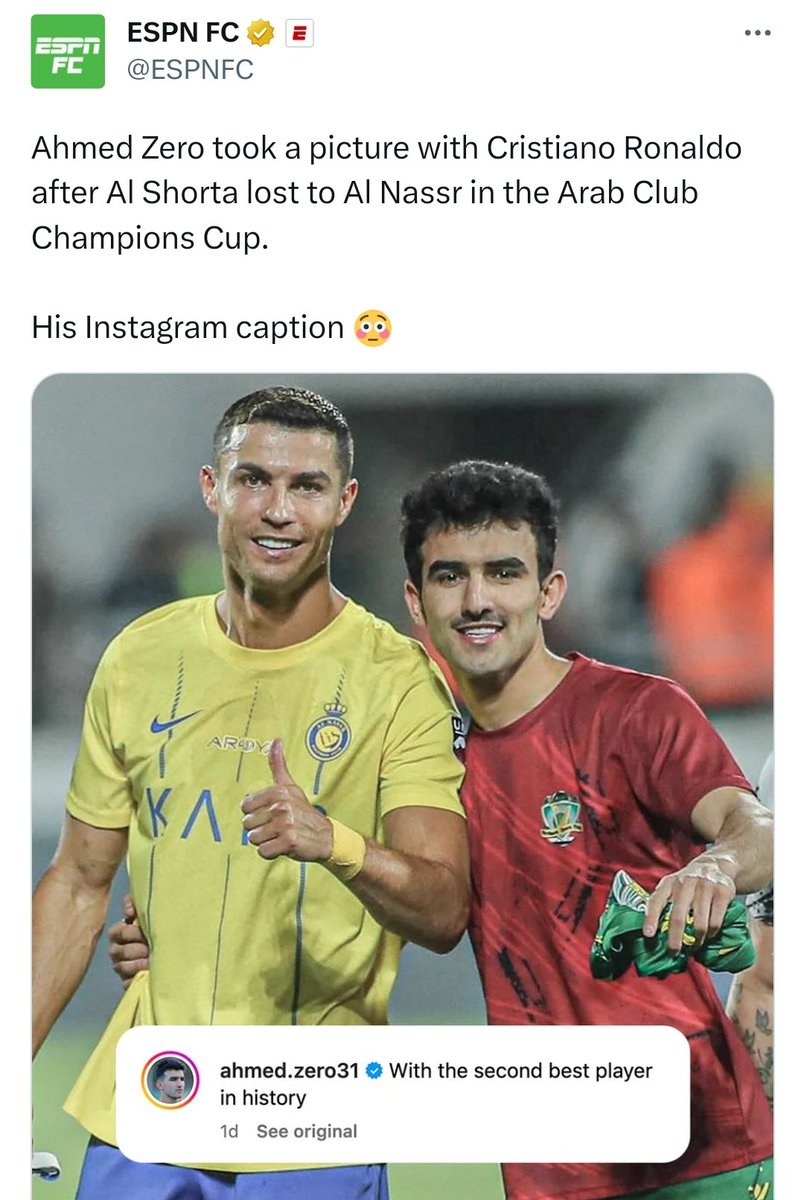 Fan / no debate tweet media