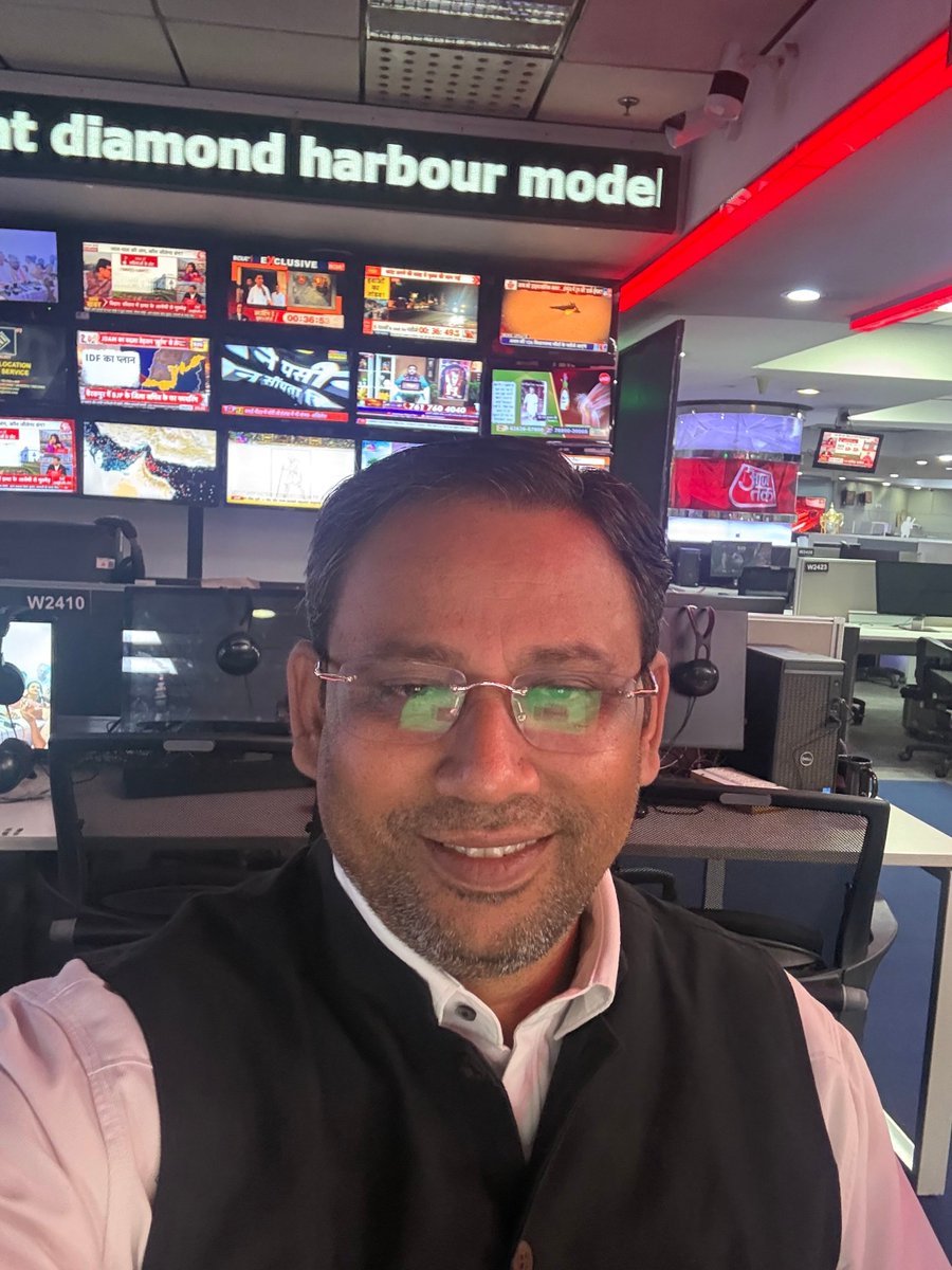 Ramesh Tiwari tweet media