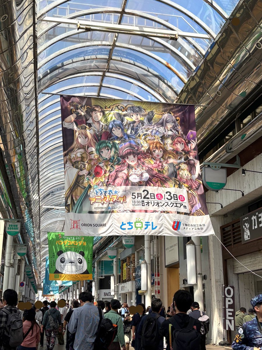 一葵さやか【ドラゴンエイジ連載中】 tweet media