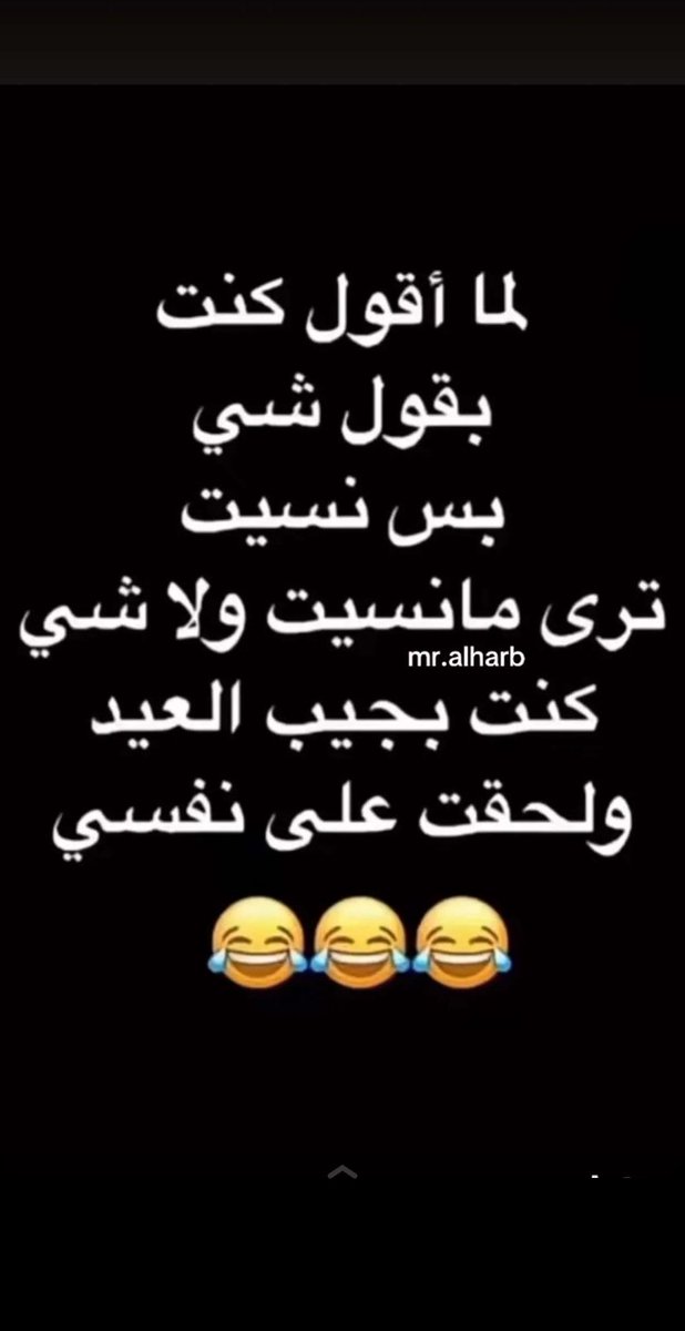 💦💦قطرات الندى💞 tweet media