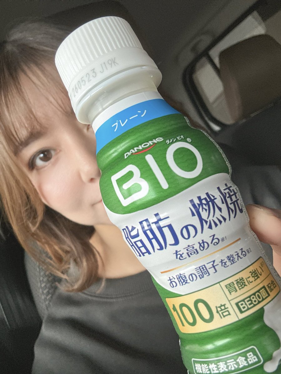 おはヨウ☀️
連勤も後半だー！
みんな素敵な1日になりますよに☺️

今日のらじちょこは収録放送です💡