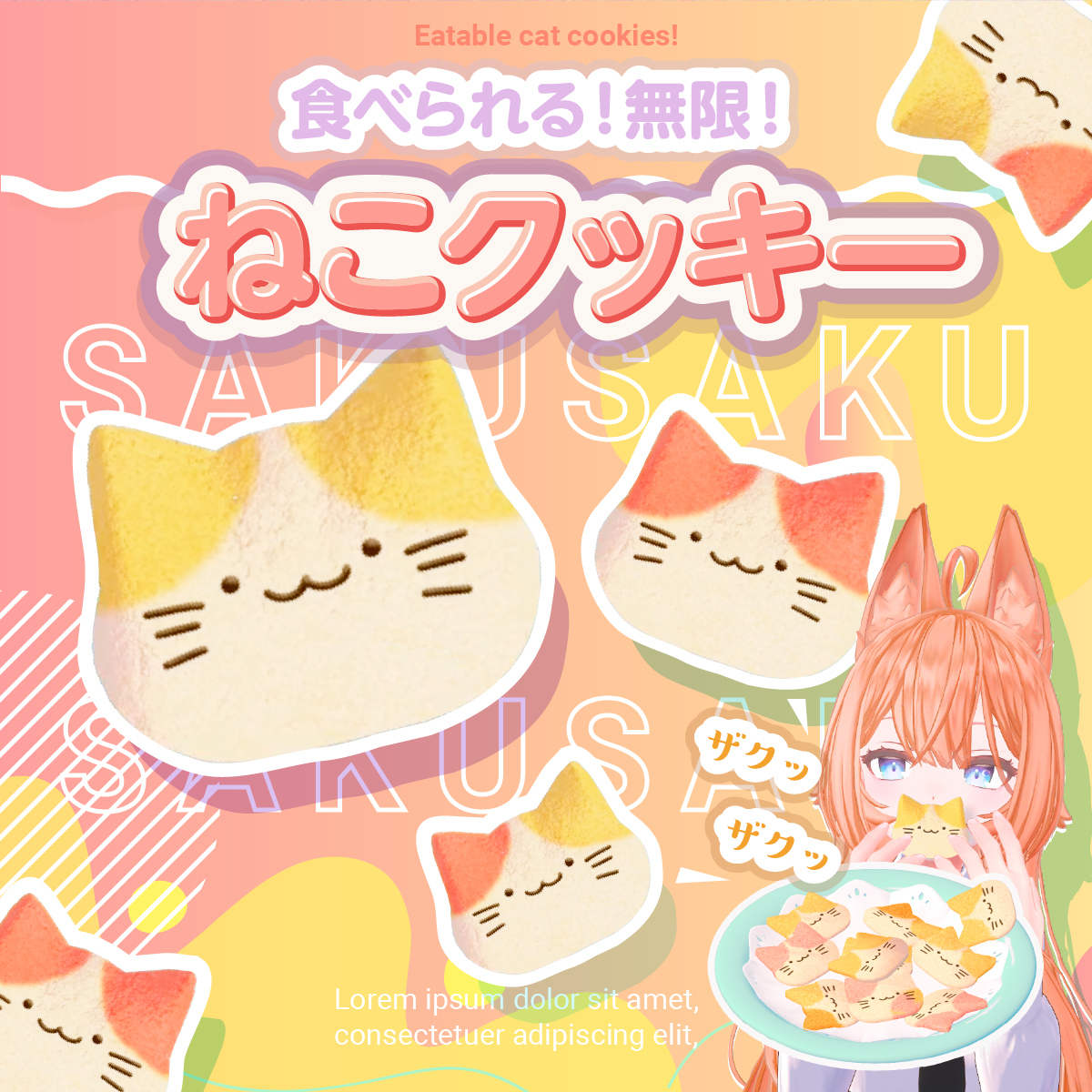 senatsu_VRchat tweet media