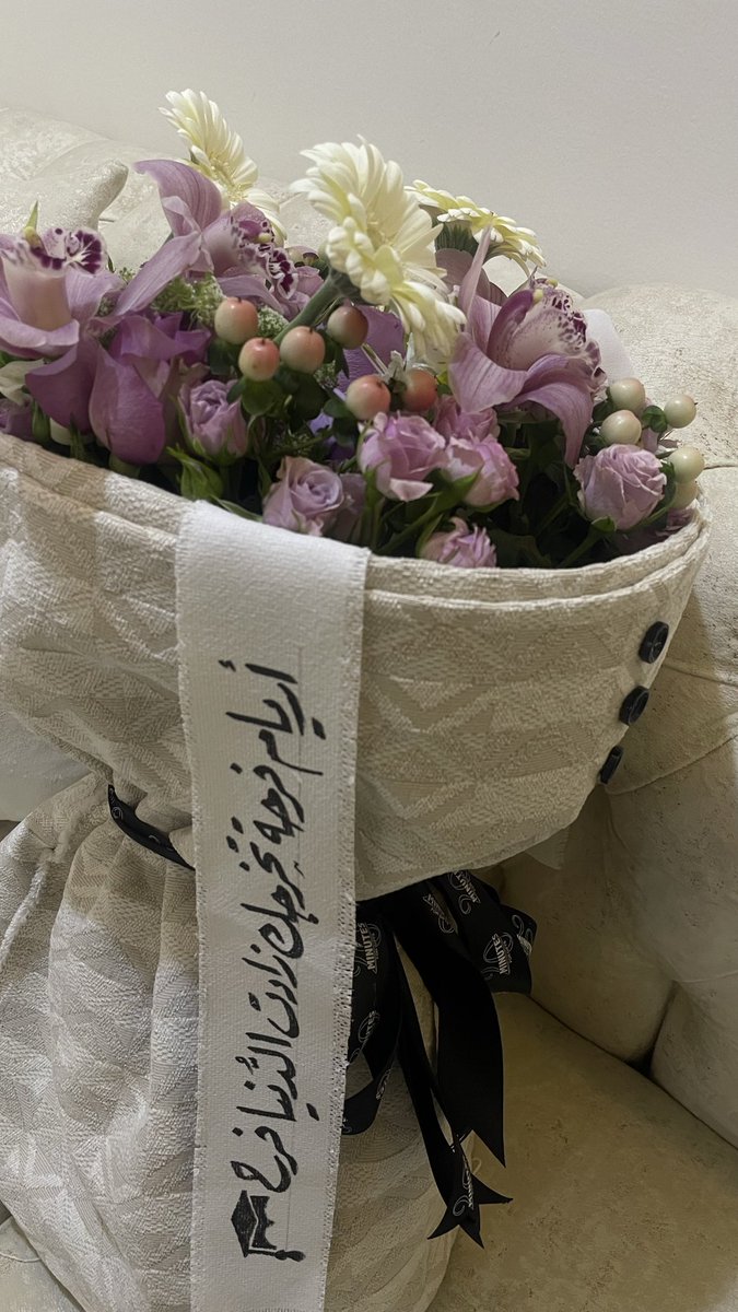 أريـام هـزازي. tweet media