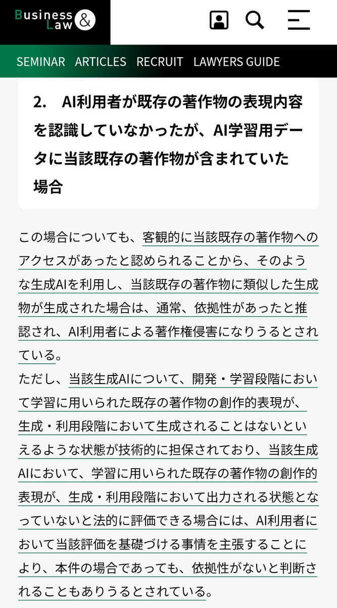 kitasan tweet media