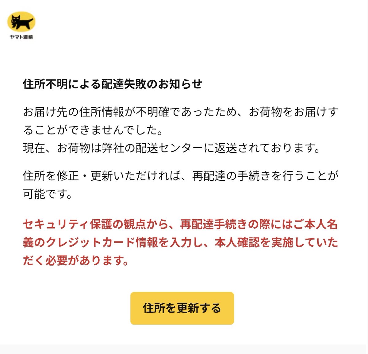 お腹が豚まん tweet media