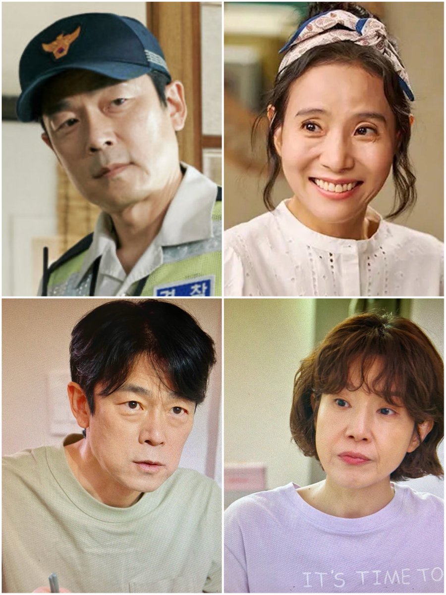 haneul tweet media