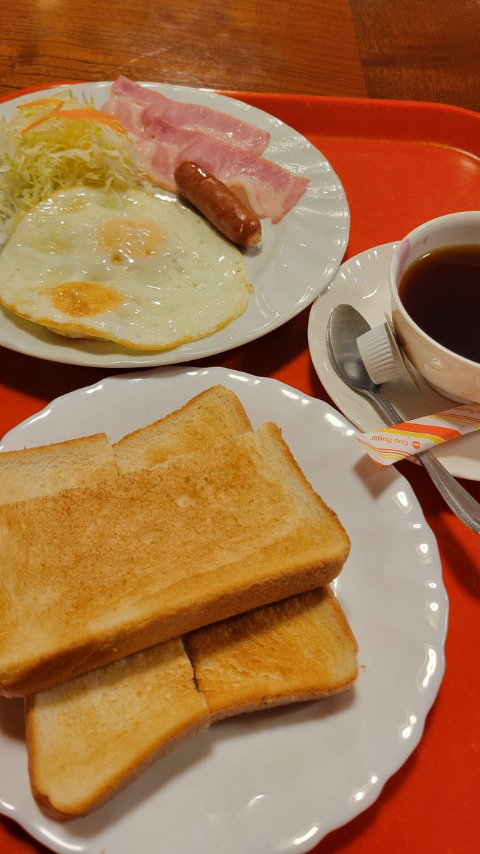 いっちゃ☆ tweet media