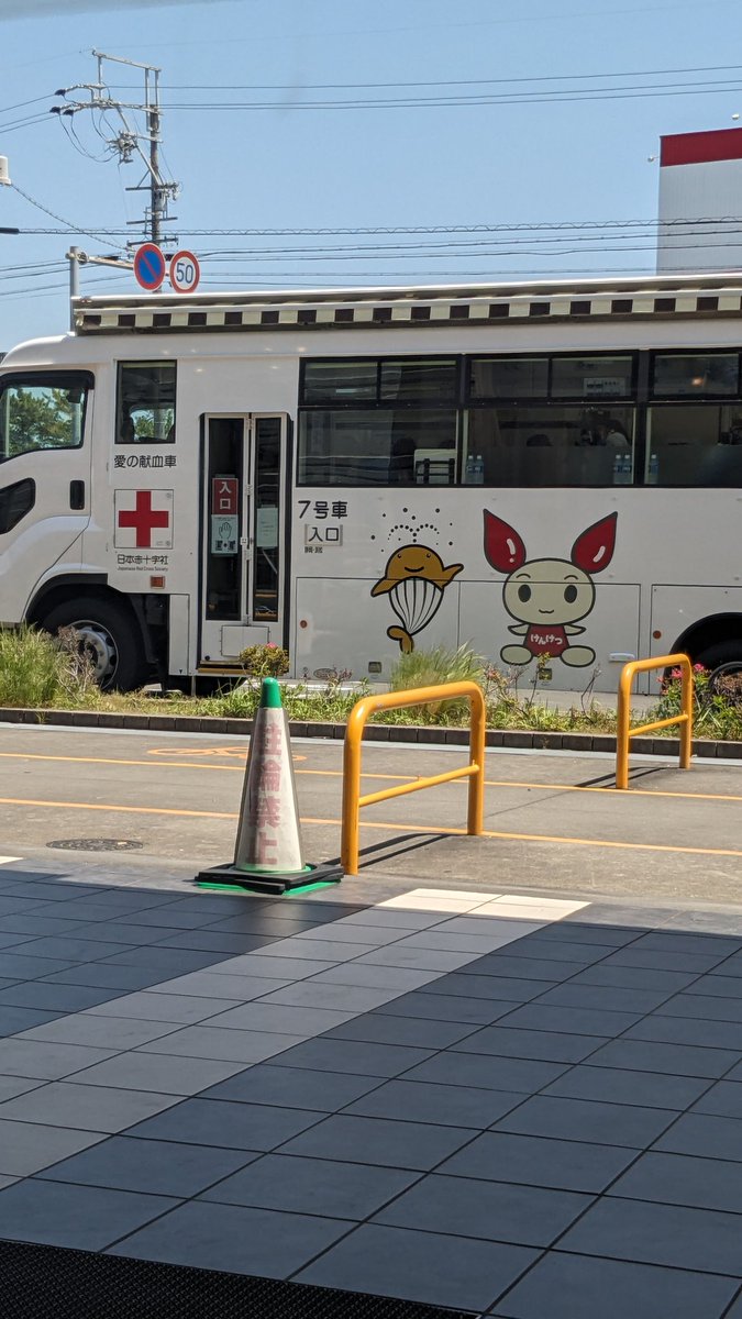妄言紳士 tweet media