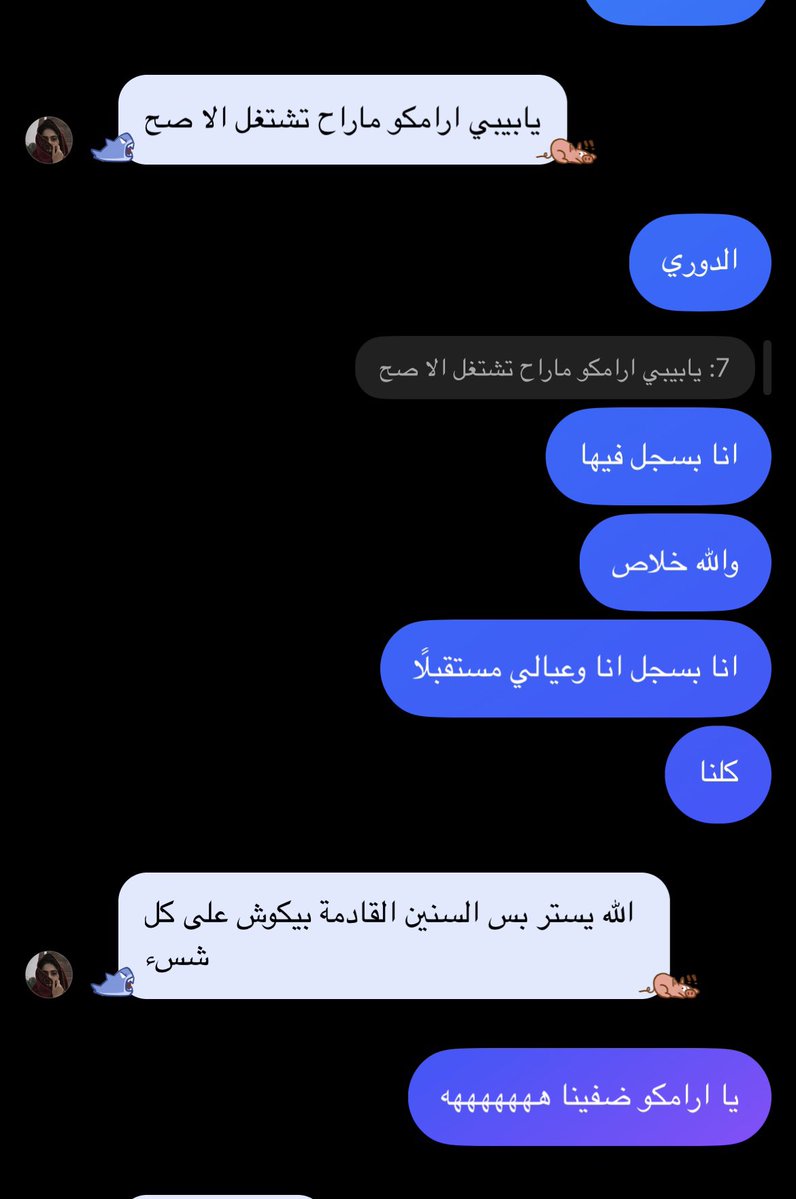 ساره tweet media