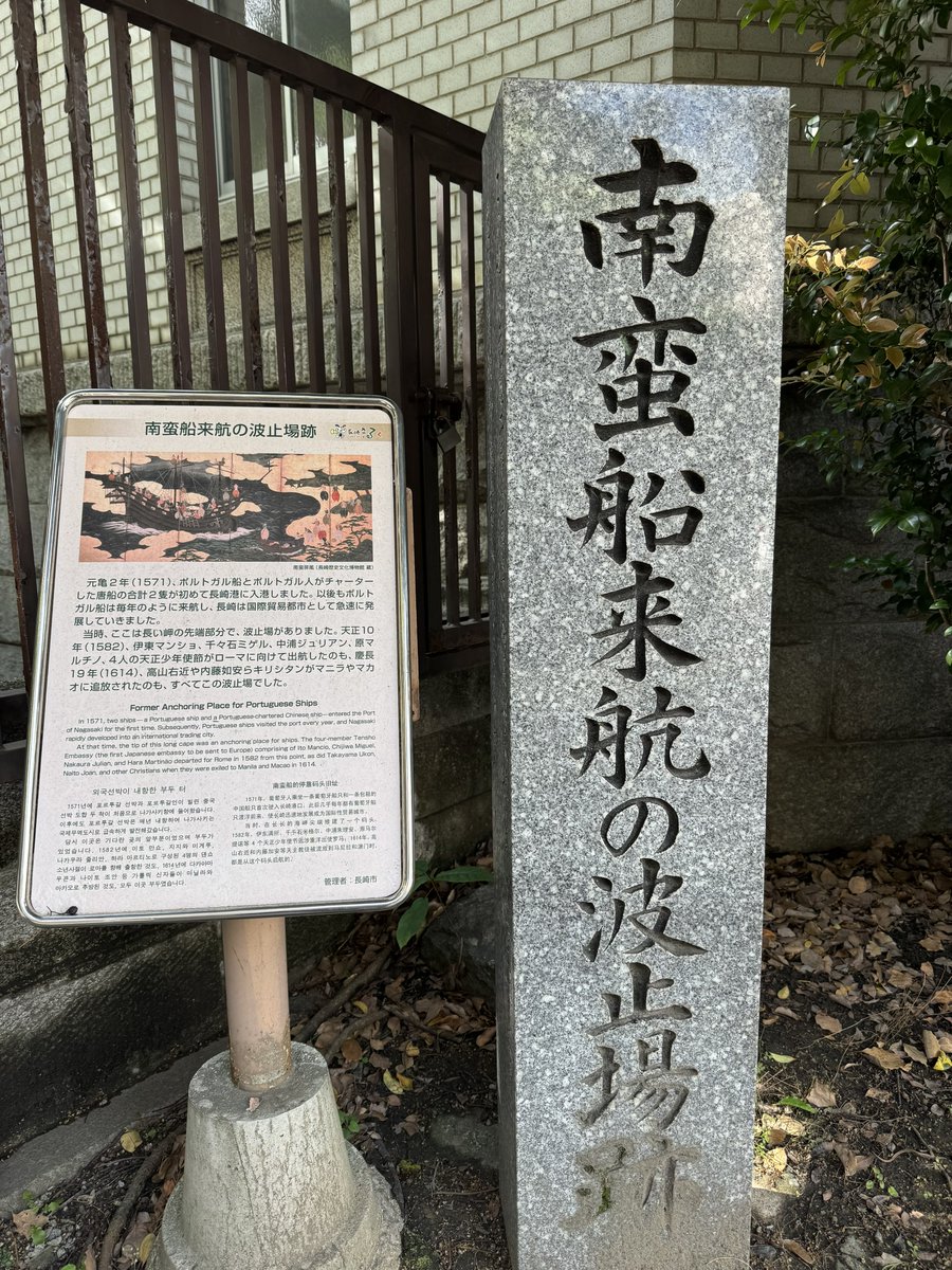 Aratashi tweet media