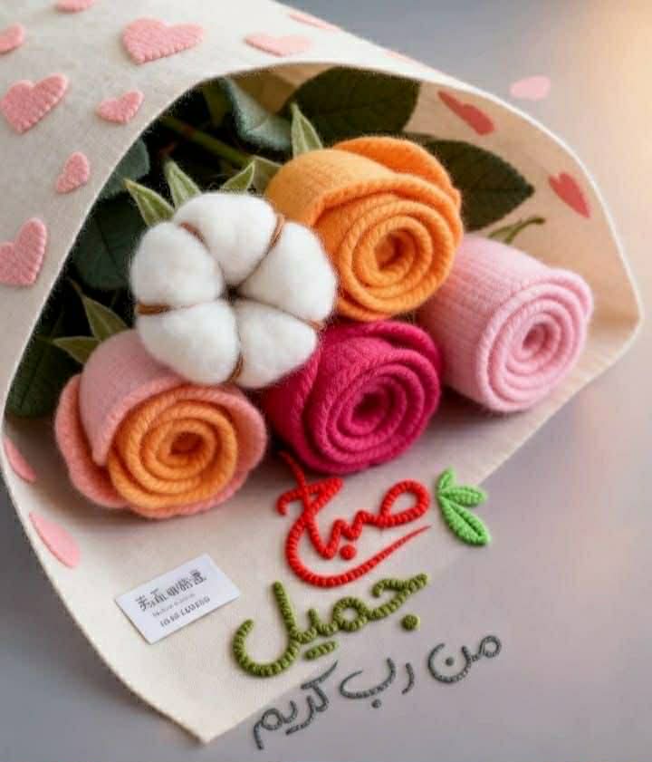 Wafaa Abd Elhamid خريجه علوم سياسيه جامعه القاهره tweet media