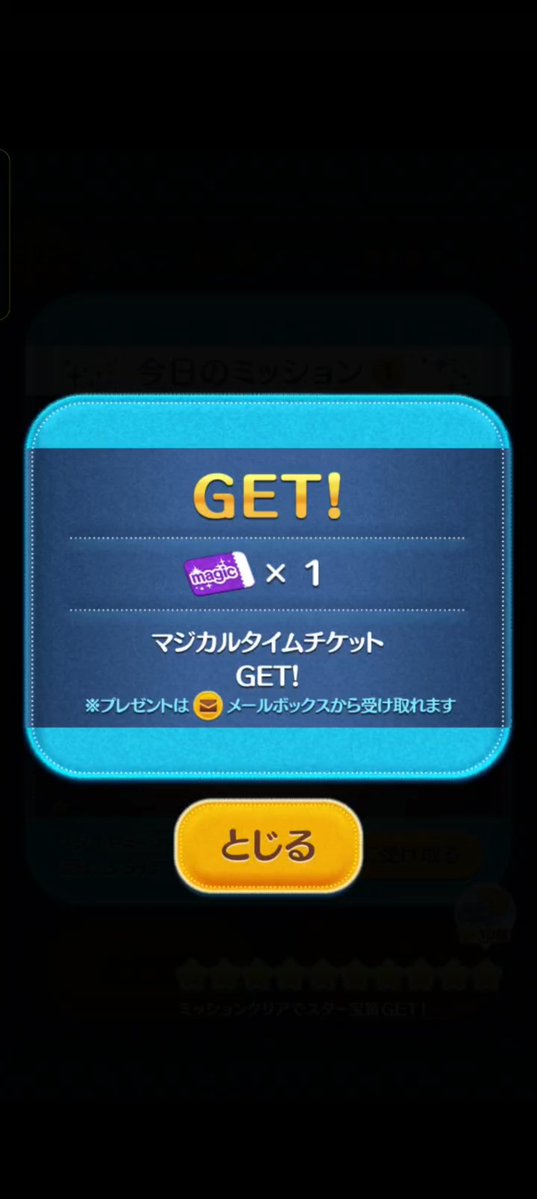 acT.2gen@KINGDOM HEARTS tweet media