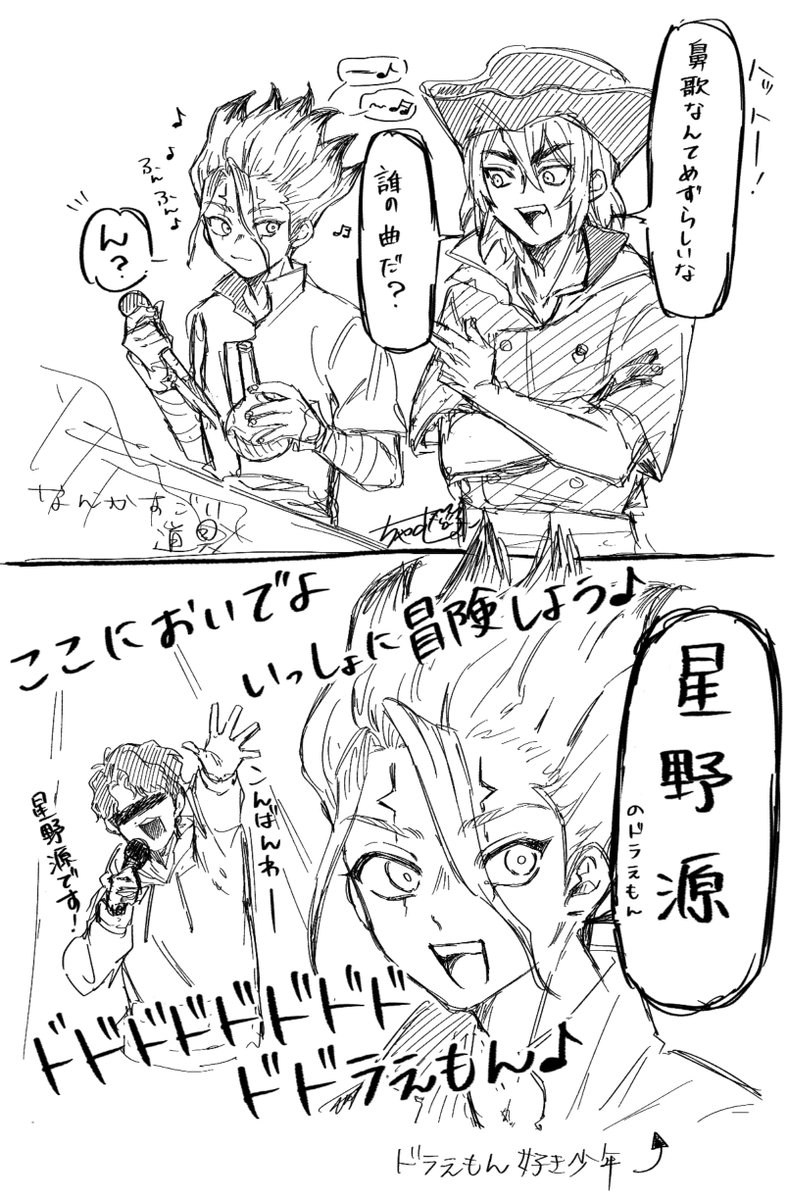 ちゃむ tweet media