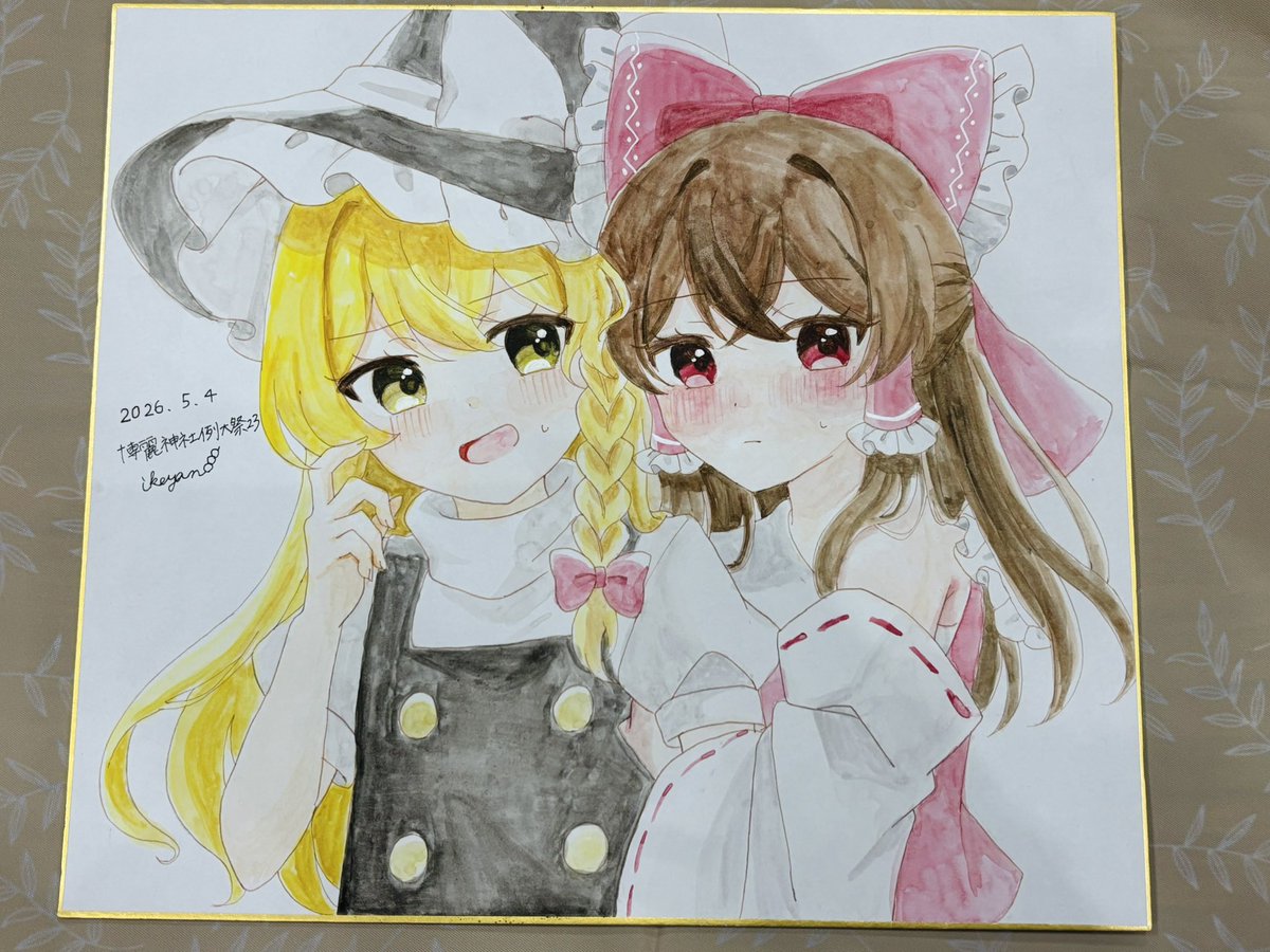 いけやん🍡春例【せ06ab】 tweet media