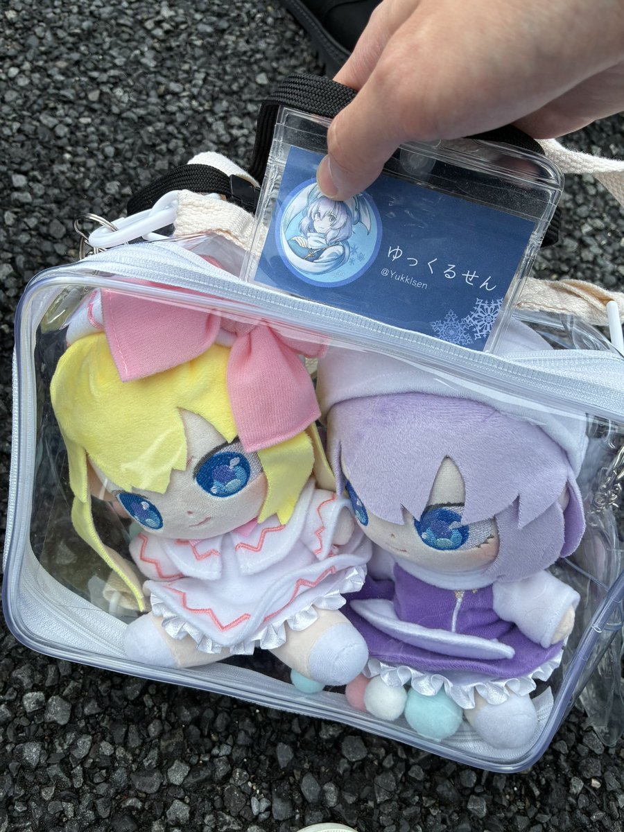 ゆっくるせん❄️☯️ tweet media