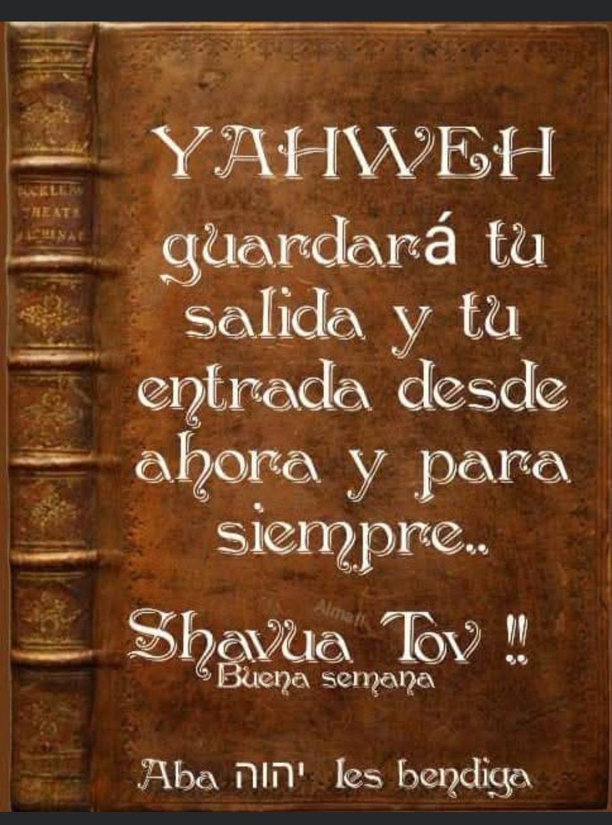 Alef Tav YAH tweet media