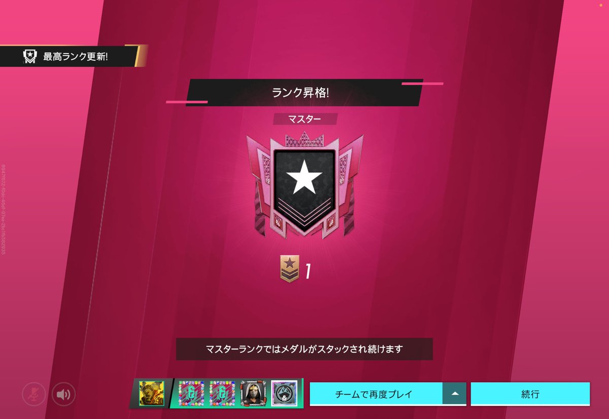 ぶらっきー tweet media