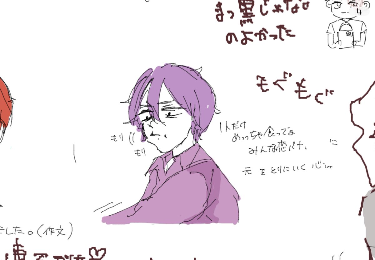 やまさ tweet media
