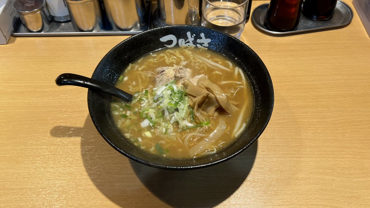 YUI tweet media