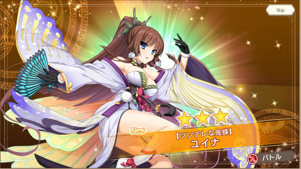 魔王カリンちゃんRPG まだまだ乃嶋さんの遺言（声豚的意味）は終わら