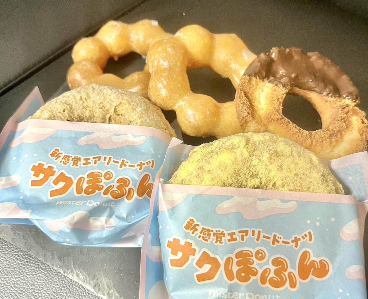 らいむ tweet media