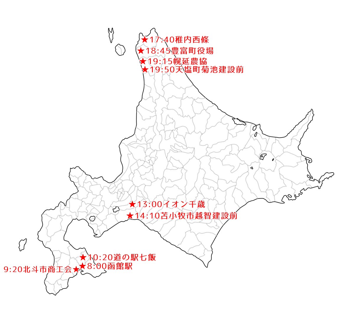 咲来さん tweet media