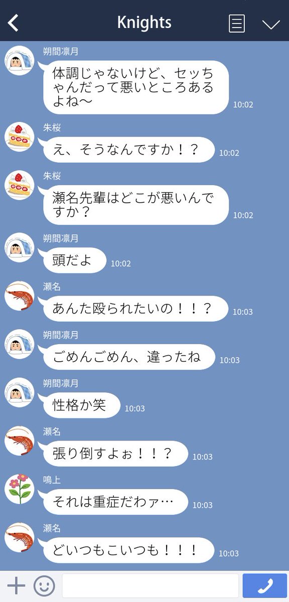 edmm624's tweet photo. 季節の変わり目、お気をつけください（再掲）。 https://t.co/b7r2rQD0o0
